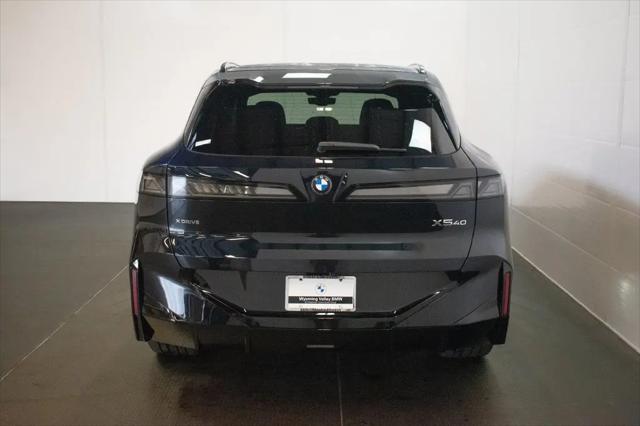 2027 BMW X5 40 xDrive