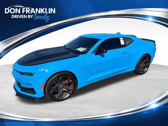 2023 Chevrolet Camaro RWD Coupe 2SS for sale in Columbia, KY