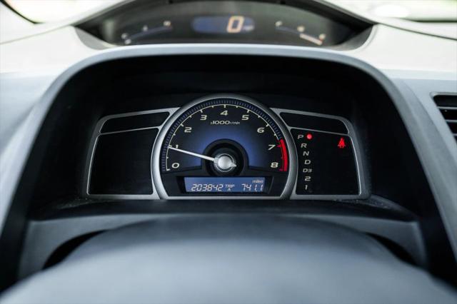 2006 Honda Civic EX