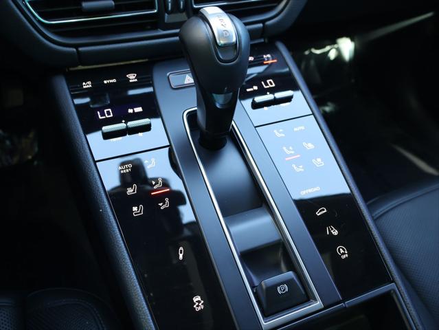 2023 Porsche Macan S