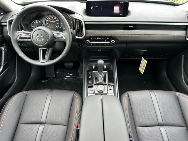 2026 Mazda CX-50 2.5 S Premium