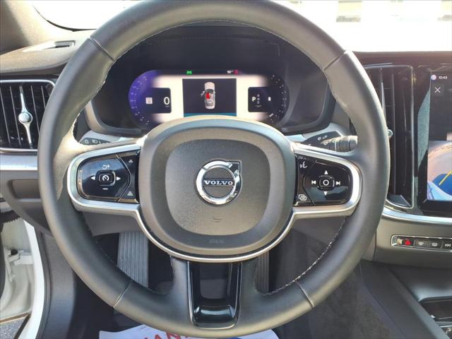 2024 Volvo S60 Plus Black Edition