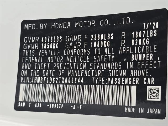 2026 Honda Prelude Hybrid