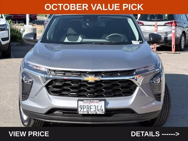 2025 Chevrolet Trax FWD LS