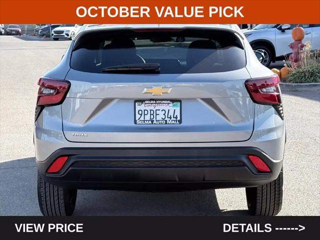 2025 Chevrolet Trax FWD LS