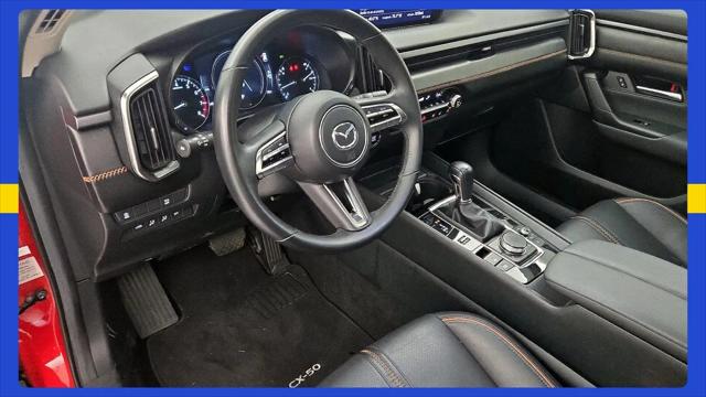 2025 Mazda CX-50 2.5 S Premium Plus Package