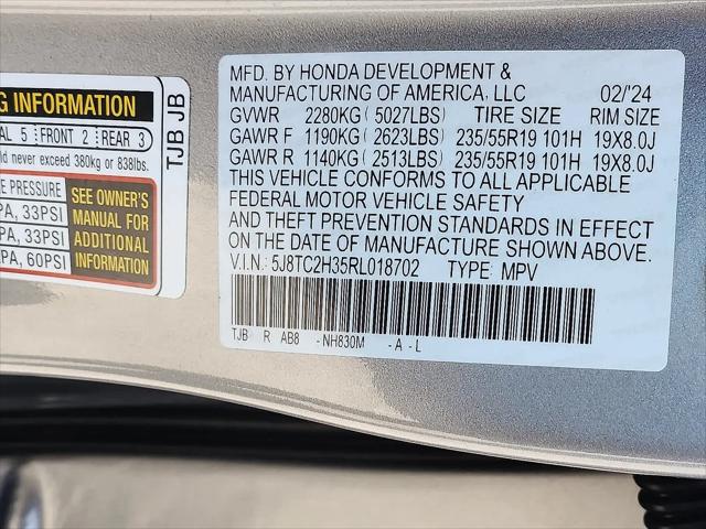 2024 Acura RDX Standard