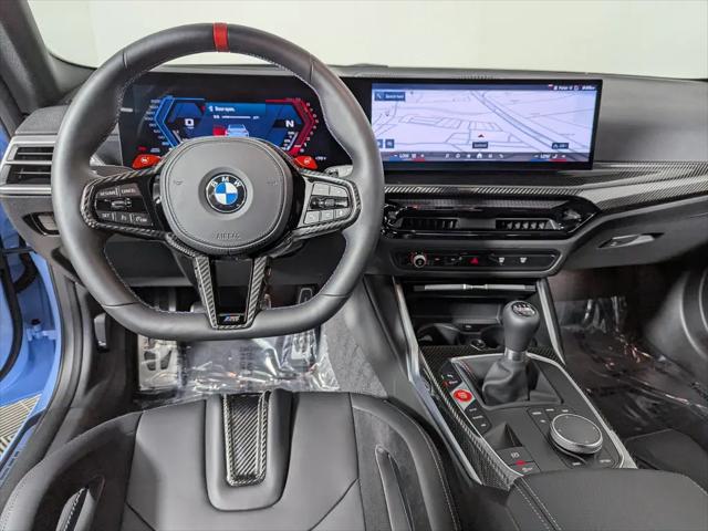 2026 BMW M2 M2