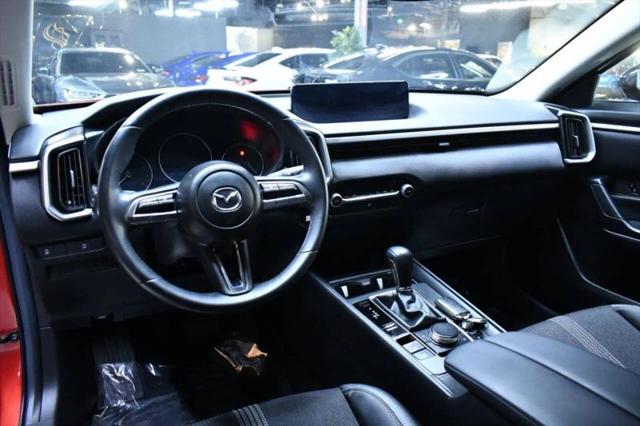 2024 Mazda CX-50 2.5 S Select