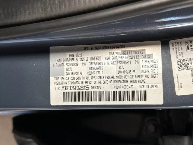 2023 Mazda CX-5 2.5 S Carbon Edition