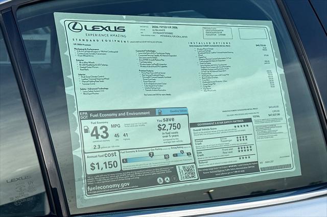 2026 Lexus 300 Premium