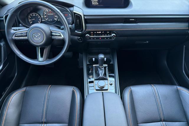 2023 Mazda CX-50 2.5 S Premium Plus