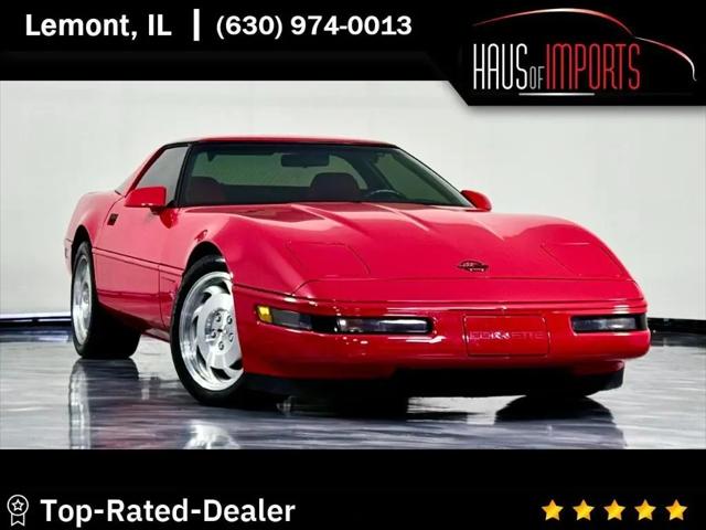 1995 Chevrolet Corvette Unknown for sale in Lemont, IL