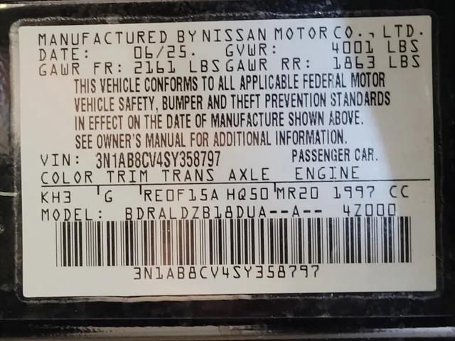 2025 Nissan Sentra SV