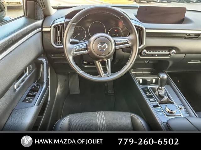 2024 Mazda CX-50 2.5 S Select