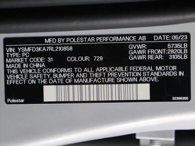 2024 Polestar 2 Standard