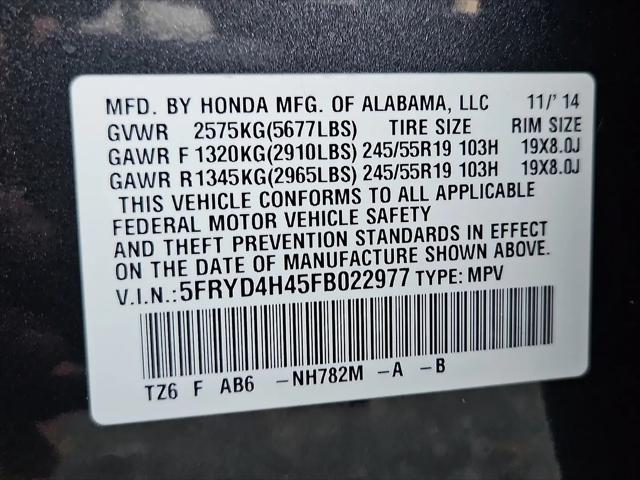 2015 Acura MDX Technology Package