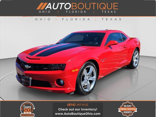 2010 Chevrolet Camaro for sale near Columbus, OH