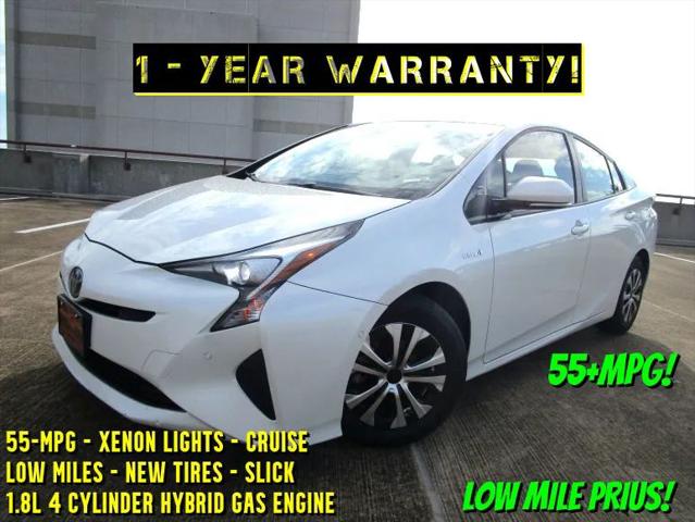 2017 Toyota Prius Two for sale in Springfield, MO