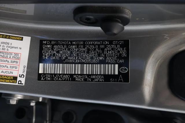 2021 Lexus UX 250h UX 250h