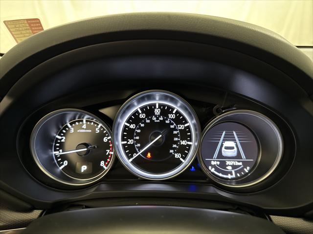 2023 Mazda CX-5 2.5 S Carbon Edition