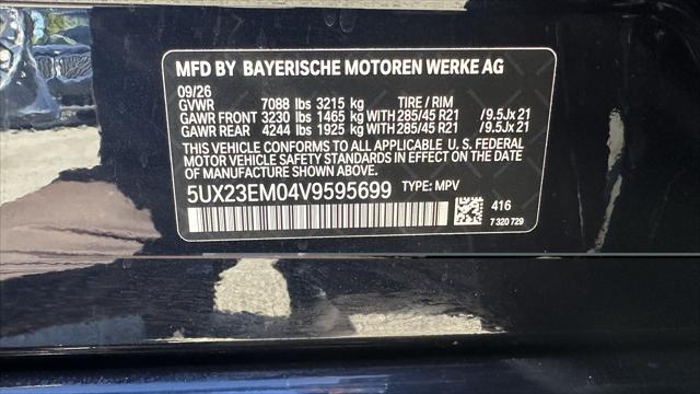 2027 BMW X7 xDrive40i