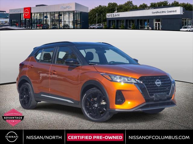 2024 Nissan Kicks SR Xtronic CVT for sale near Columbus, OH