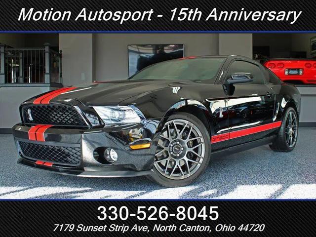 2012 Ford 500 Base for sale in North Canton, OH