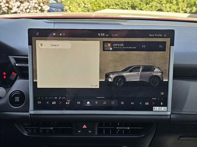 2026 Mazda CX-5 2.5 S Premium Plus