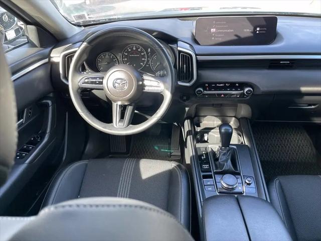 2024 Mazda CX-50 2.5 S Preferred