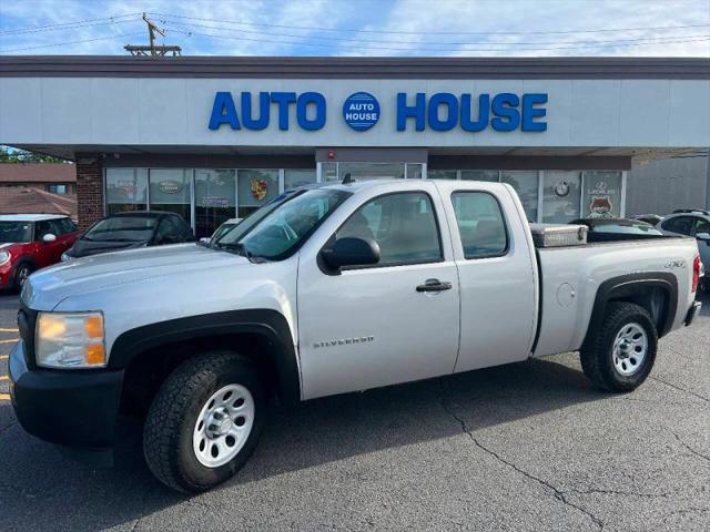 2011 Chevrolet Silverado 1500 Work Truck for sale in Downers Grove, IL