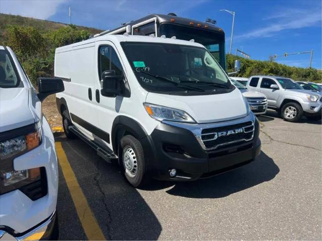 2025 Ram ProMaster 2500 Cargo Van Tradesman Low Roof 136 WB w/Pass Seat for sale in Millbury, MA