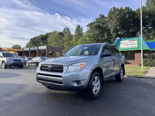 2007 Toyota RAV4 Base for sale in Martinsville, VA