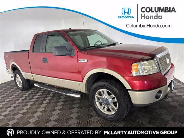 2007 Ford F-150 XL for sale in Columbia, MO