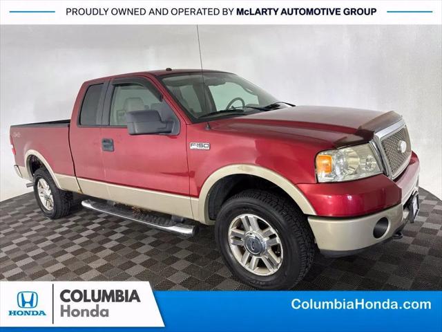 2007 Ford F-150 XL for sale in Columbia, MO