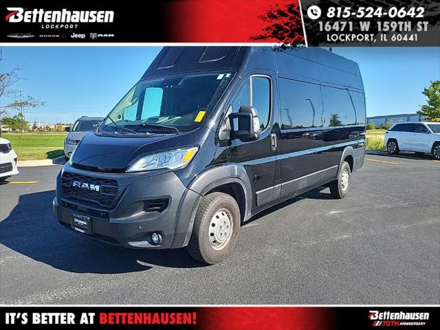 2023 Ram ProMaster Cargo Van Super High Roof 159 WB EXT for sale in Lockport, IL