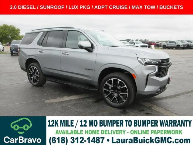 2024 Chevrolet Tahoe 4WD RST for sale in Collinsville, IL