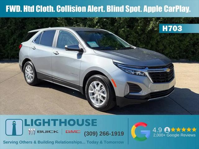 2024 Chevrolet Equinox FWD LT for sale in Morton, IL