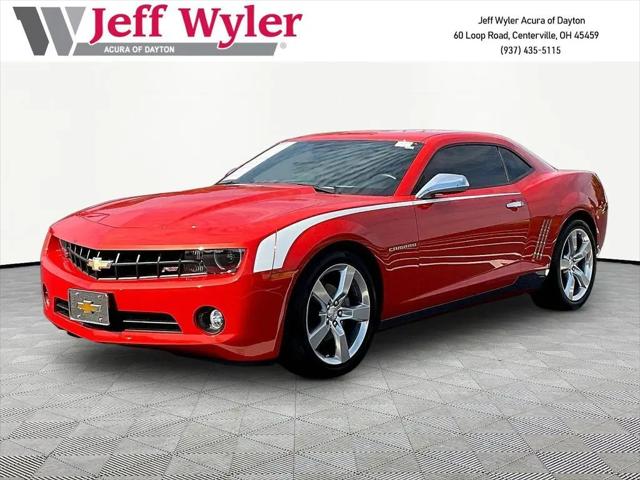2013 Chevrolet Camaro for sale near Centerville, OH