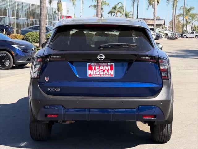 2025 Nissan Kicks SV FWD