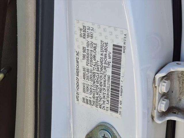 2016 Acura RDX Base