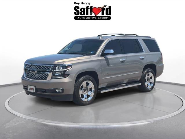 2017 Chevrolet Tahoe LT