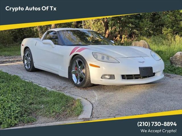 2007 Chevrolet Corvette Base for sale in San Antonio, TX