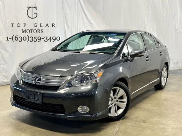 2011 Lexus HS 250h Premium for sale in Addison, IL