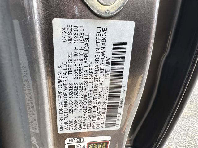 2024 Acura RDX Technology Package