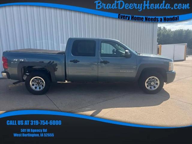 2011 Chevrolet Silverado 1500 LS for sale in West Burlington, IA
