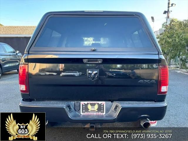 2015 Ram 1500 Express