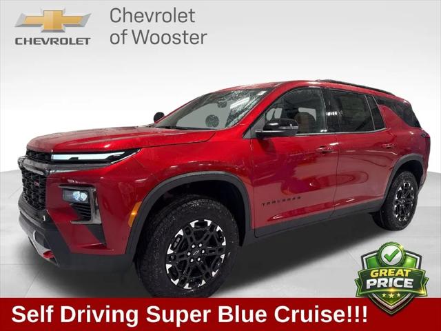 2027 Chevrolet Traverse for sale near Wooster, OH