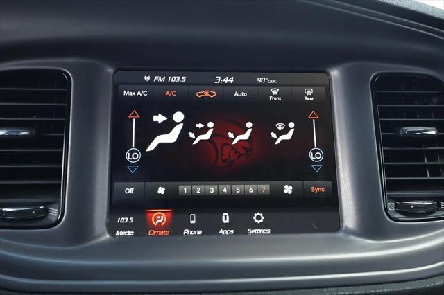 2023 Dodge Charger R/T
