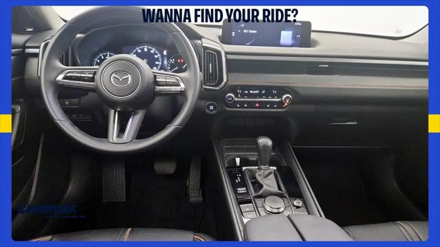2025 Mazda CX-50 2.5 S Premium Plus Package